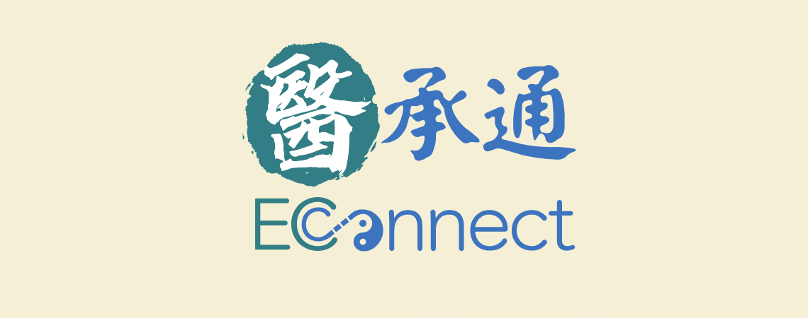 EC Connect (Thumbnail)
