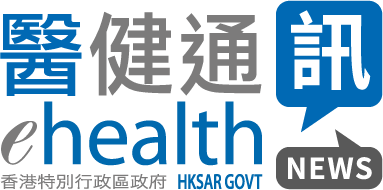 eHealth news logo