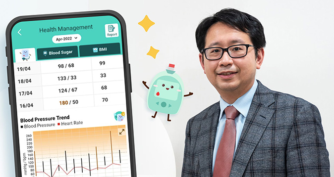Mar 2023 - 【Message from Doctor】 Doctors and Patients Leverage on eHealth to Combat Heart Disease Together (Thumbnail)