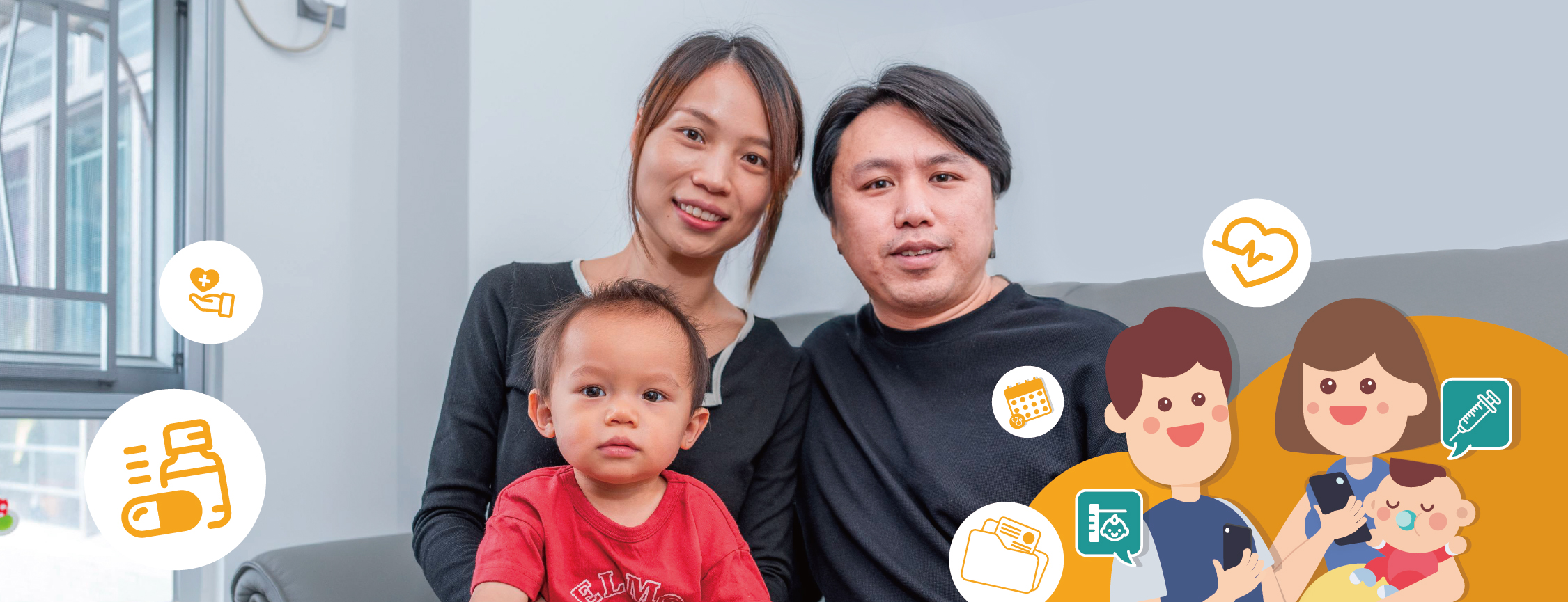 医健通为孩子建立终身电子健康纪录 助父母智能守护子女成长每一步