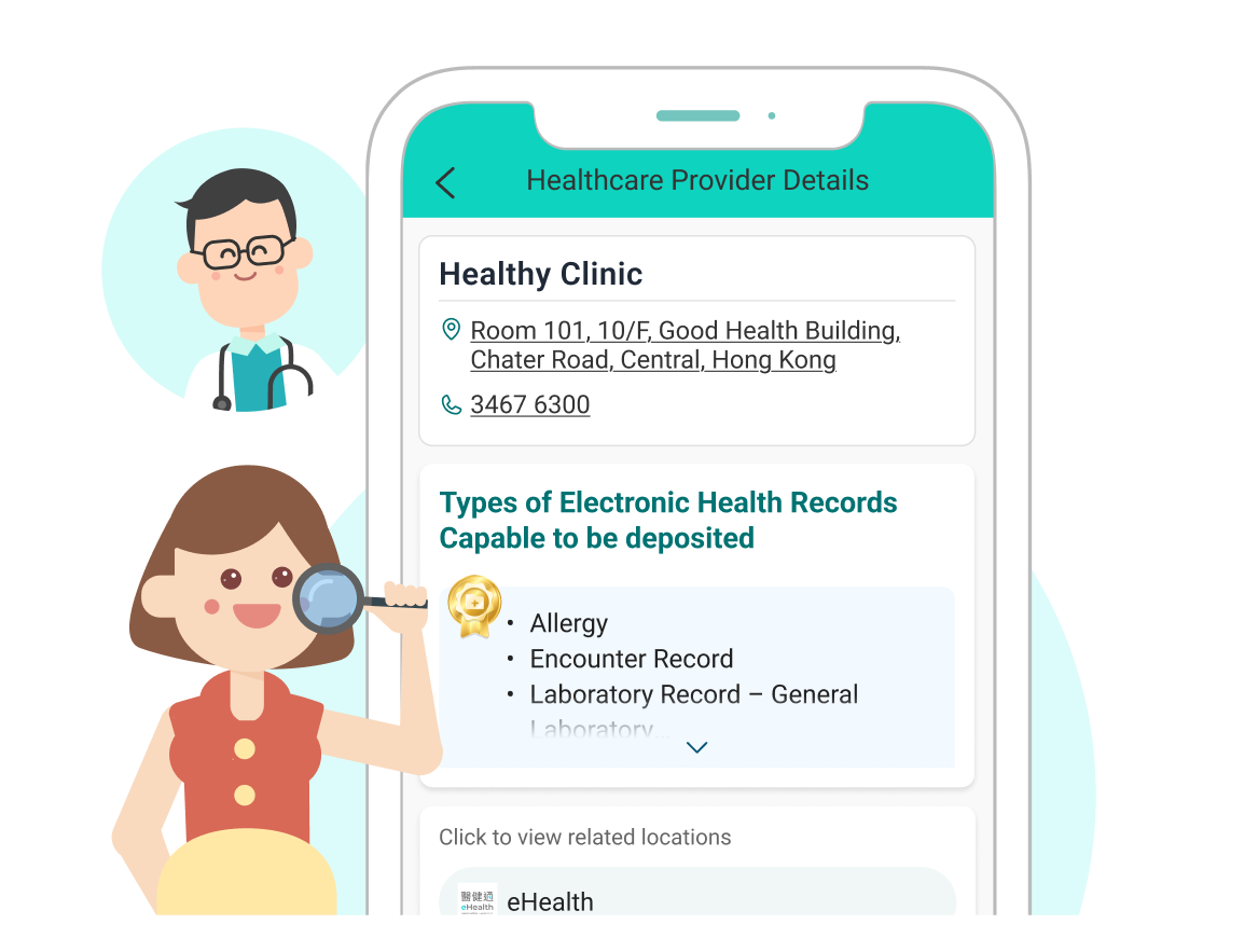 Know more about "Doctor
                                Search" function