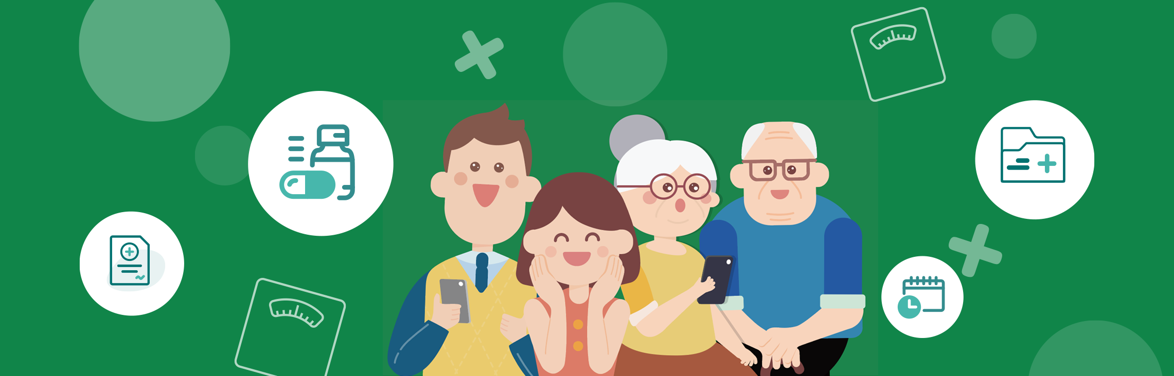 医健通助私家医生提升治疗效率 为市民打造个人化终身电子健康纪录