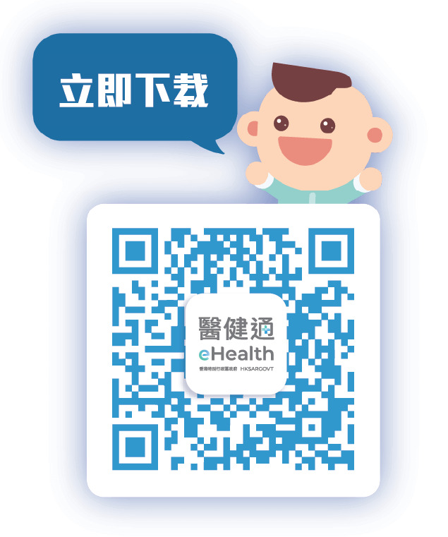 立即下载