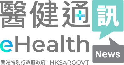 医健通讯