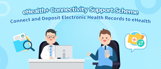ehealth-plus-connectivity-support-scheme (Thumbnail)