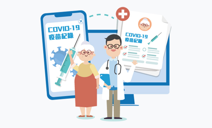 User Manual on COVID-19 Vaccination Programme (Thumbnail)