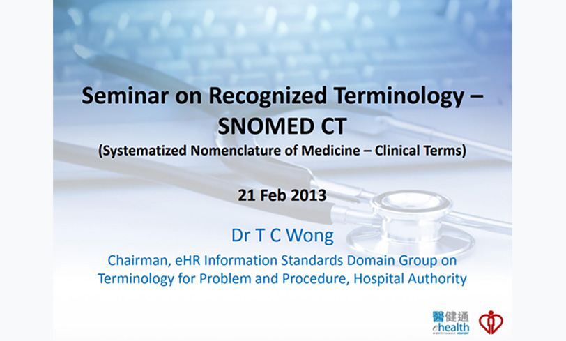 Seminar on Recognised Terminology - SNOMED CT (Thumbnail)