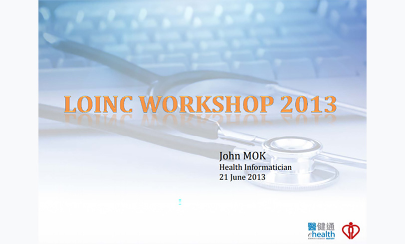 LOINC Workshop 2013 (Thumbnail)