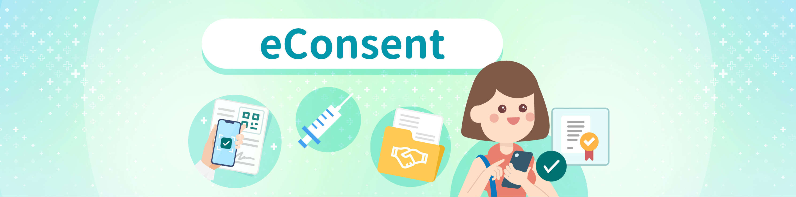 eConsent