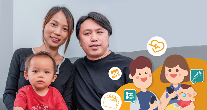 醫健通訊第二十六期（縮圖）