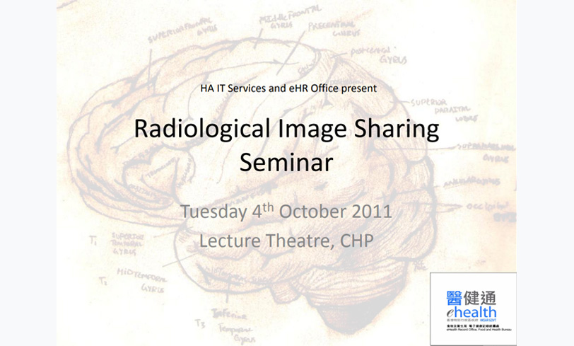 Seminar on Radiological Image Sharing Pilot (Thumbnail)