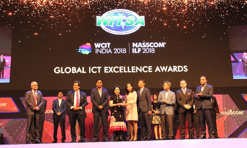 Electronic Health Record Sharing System Won International ICT Award (Thumbnail)