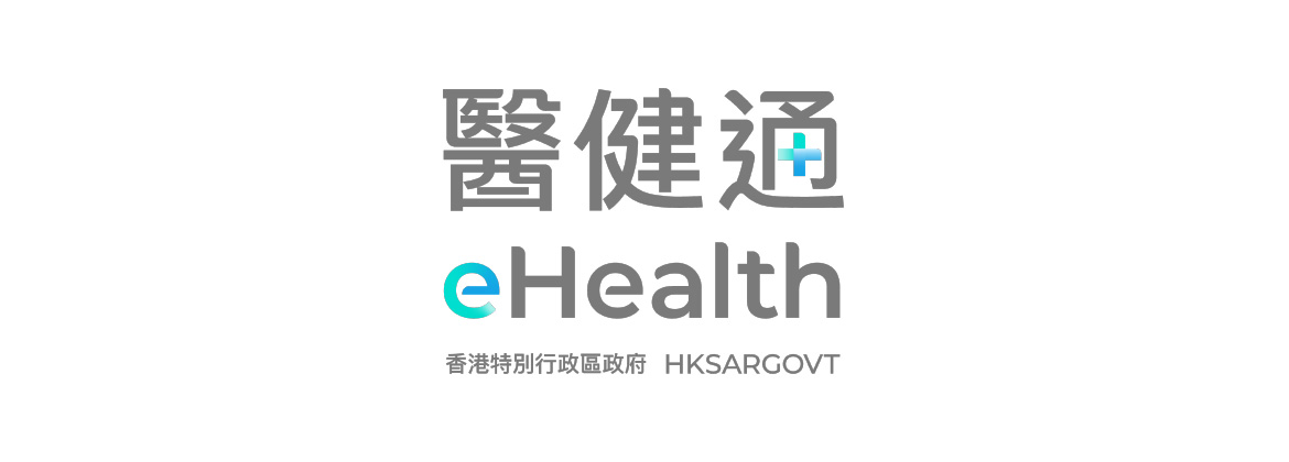 eHealth Beta Projects (Thumbmail)