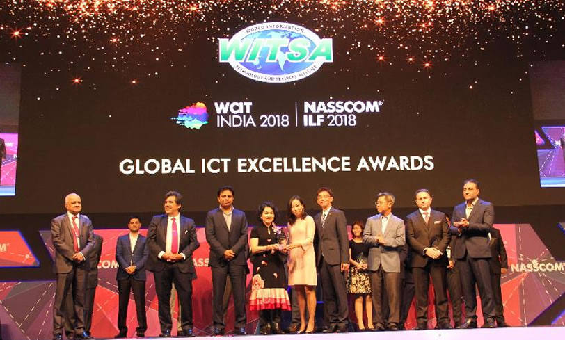 Electronic Health Record Sharing System Won International ICT Award (Thumbnail)