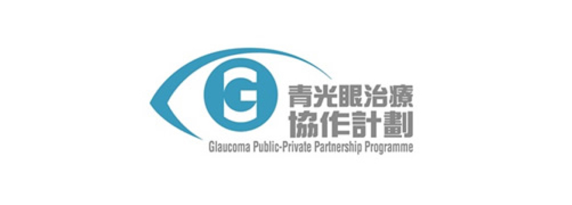 Glaucoma PPP (Thumbmail)