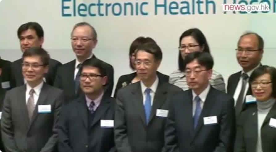 Government launches Electronic Health Record Sharing System (Thumbnail)