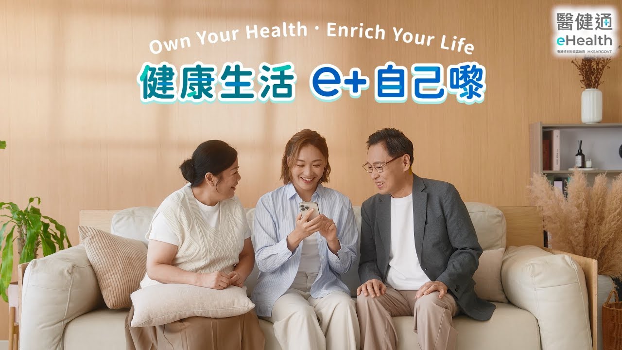 Own Your Health · Enrich Your Life (Thumbnail)