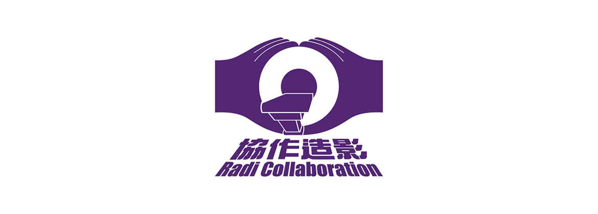 Radi Collaboration (Thumbmail)
