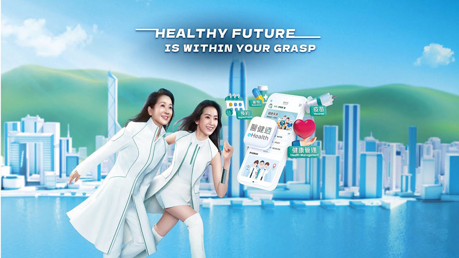 Healthy Future is within your Grasp (Thumbnail)