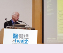 The seminar was held on 9 November 2015