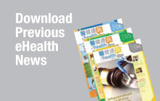 Download Previous eHealth News