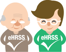 The eHRSS development programme continues into the second stage