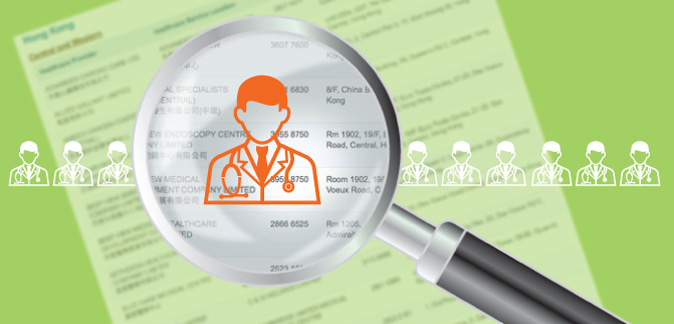 Finding eHRSS Healthcare Providers