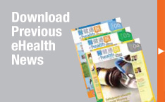 Download Previous eHealth News