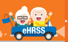 eHR for Senior Citizens