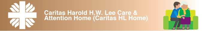 Caritas Harold H.W. Lee Care and Attention Home (Caritas HL Home)