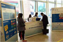 Registration booths were also set up at some of the venues