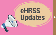 Engagement and Promotion Activities of eHRSS