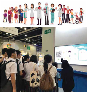 booth attracted visitors of different age groups