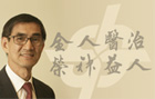 Dr Alex Yu