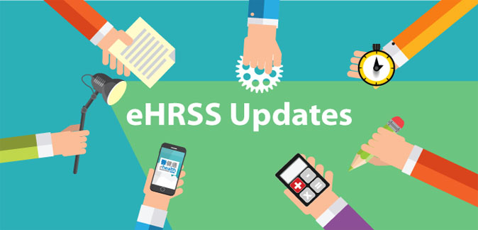 eHRSS Updates