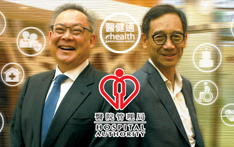 Dr Choy(left) and Dr Cheung(right)