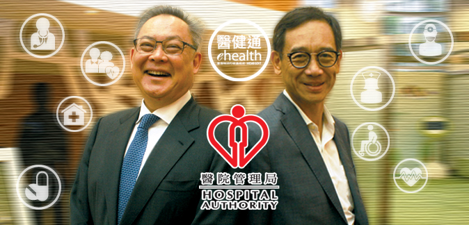 Dr Choy(left) and Dr Cheung(right)