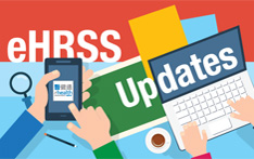 ehrss updates