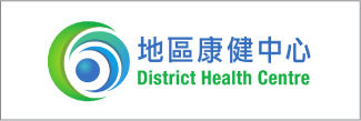 District Health Centres logo