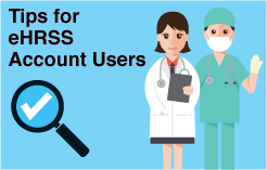 Tips for eHRSS Account Users