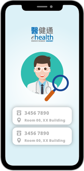 Doctor search Doctor search