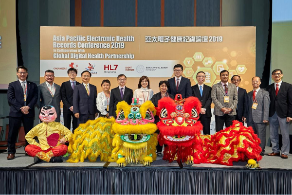 In collaboration with GDHP, the Hong Kong Society of Medical Informatics, eHealth Consortium and HL7 Hong Kong co-organised the two-day APeHRC, themed "The Next Big Thing in eHealth"