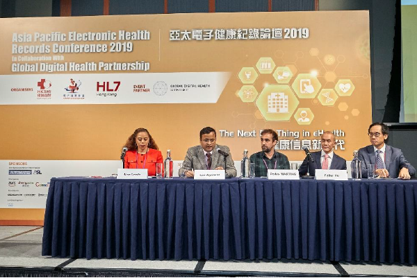 Participants discussed a range of topics covering digital health policy vision, development of artificial intelligence in healthcare and breakthrough innovations in eHealth
