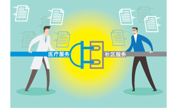 东华三院十分支持医社合作