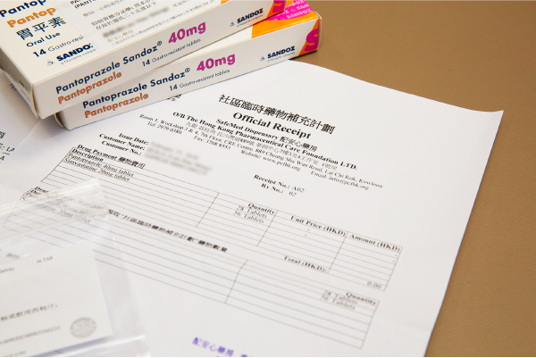 病人或其照顾者只需在预约时间到指定的社区配药地点，出示所需的身份证明文件，即可取得已包装好的药物