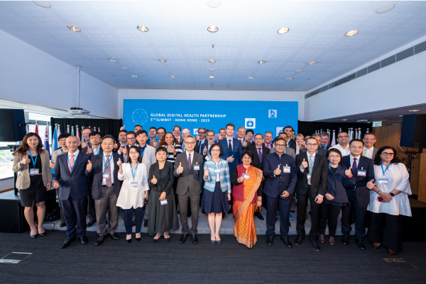 在2019年10月，香港特别行政区政府食卫局与现任全球数码健康伙伴主席 － 印度卫生及家庭福利部，在香港医管局支持下，于香港科学园举办第五届全球数码健康伙伴高峰会议