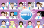 13組醫護專業人員可取覽電子健康紀錄
