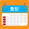 When to register