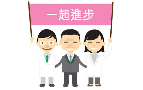 join us