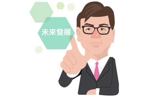 point to future